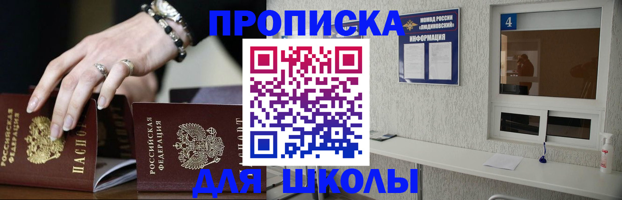 пропишу в квартире в Сарапуле